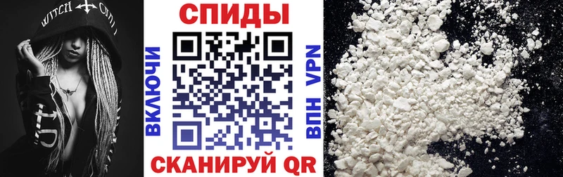 АМФ 97% Дудинка