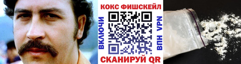 магазин продажи   Дудинка  МЕГА ссылки  Кокаин 97% 