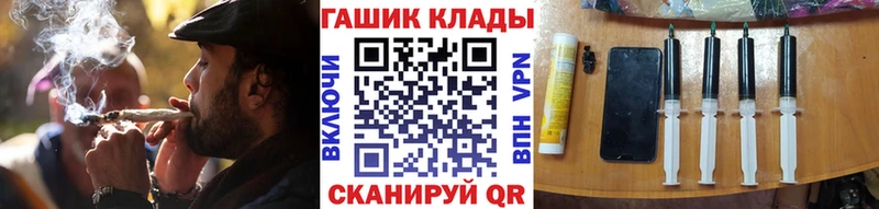 где купить наркотик  мега   ГАШИШ Изолятор  Дудинка 