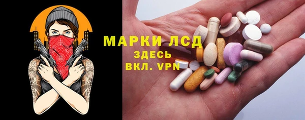 mdpv Алексин