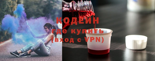 прущие крисы Приозерск