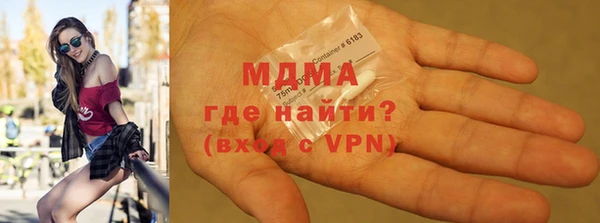 гидра Алексеевка