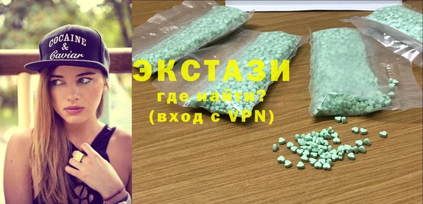 тгк Алзамай