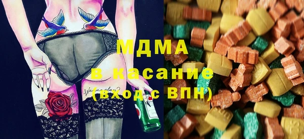 гидра Алексеевка