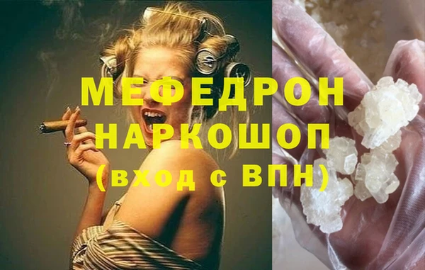 гидра Алексеевка