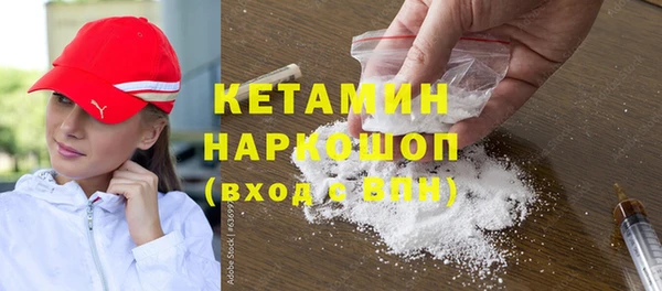 прущие грибы Пролетарск