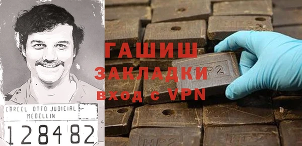 тгк Алзамай