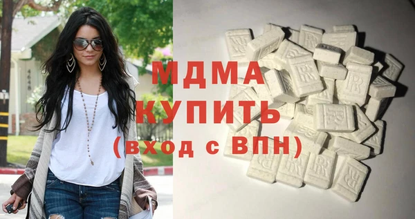 mdpv Алексин