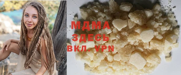 гидра Алексеевка