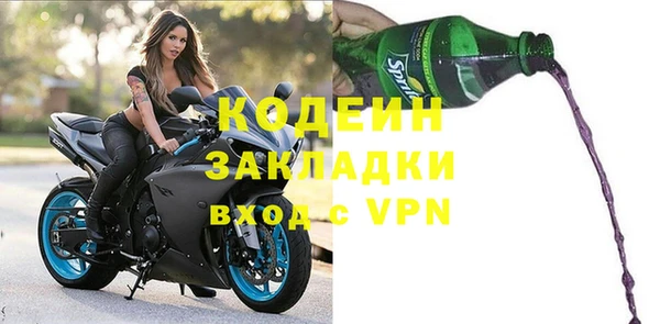 прущие крисы Приозерск