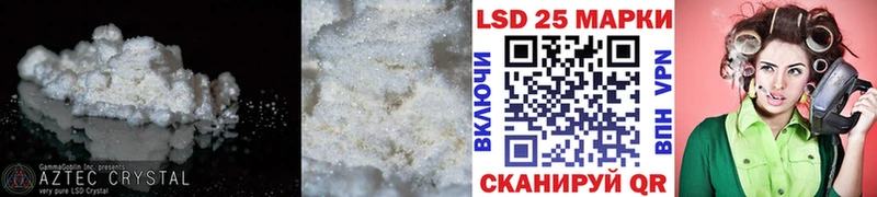 LSD-25 экстази ecstasy  даркнет сайт  hydra как зайти  Дудинка 