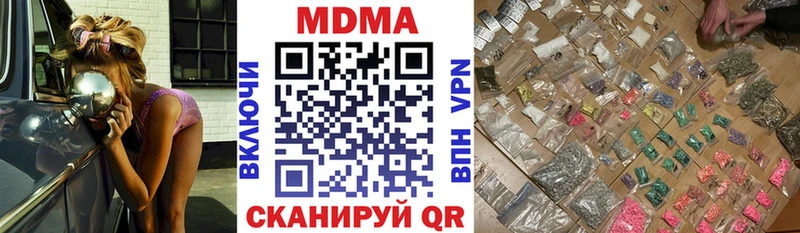 МДМА crystal  как найти   Дудинка 