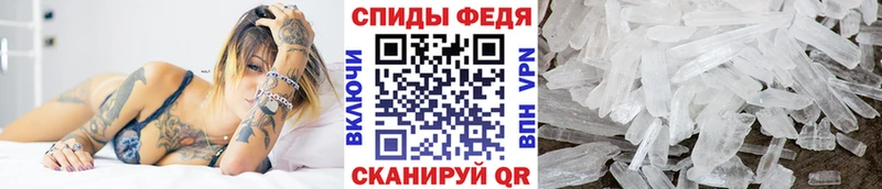 Первитин винт  Дудинка 