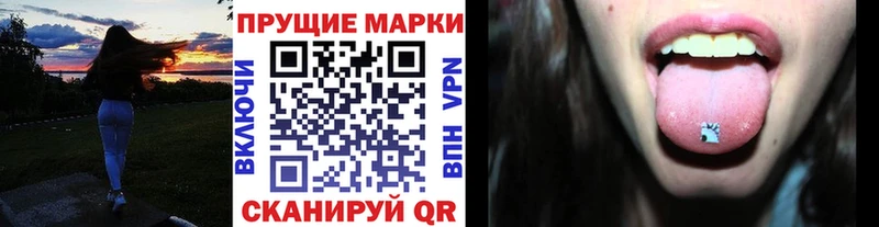 как найти   darknet официальный сайт  ссылка на мегу маркетплейс  Наркотические марки 1,5мг  Дудинка 