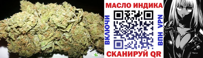 купить  цена  Дудинка  ТГК Wax 