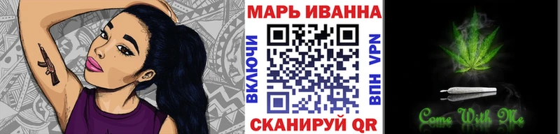 сколько стоит  Дудинка  Бошки Шишки VHQ 
